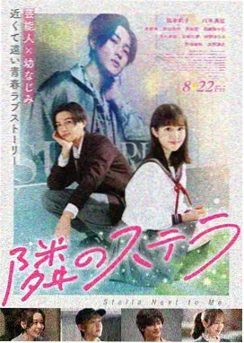 91视频专区电影条目 沙丘回声